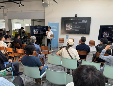 Japan Innovation Campus登壇写真 - Beyond Japan活動実績