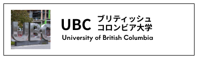 UBC