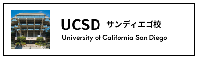UCSD